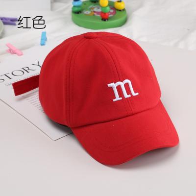 China Best COMMON Selling Colorful Plain Sunshade Kids Hats Outdoor Embroidered Sunshade Kids Cap Adjustable Riding Hat for sale