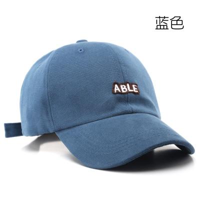 China JOINT CAP CAPABLE ADULT TEENAGER Baseball Embroidery School Hat Adjustable Fashion Sports Hats For Girls And Boys for sale