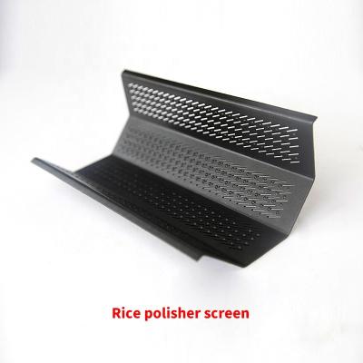 China MNMF18 Machinery Repair Shops Screen for Rice Mill Machinery Rice Whitener Screen Separator Sieve for sale