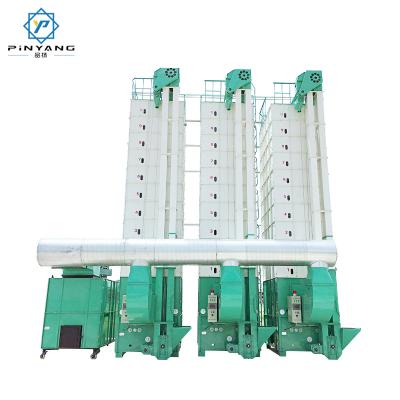 China Drying a batch cycle dryer 5HM-20 coffee beans paddy grain corn dryer machine for agriculture for sale