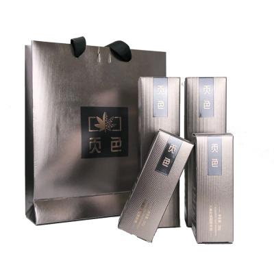 China Hot Sale Recyclable Customized Size Boutique Recyclable Marble Gift Paper Bags for sale