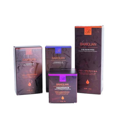 China Recyclable Customized Laser Card Mask Packagingx Skin Care Silver Paper Box With OEM Customized Logo for sale