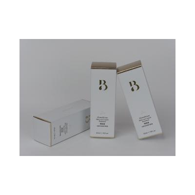 China Factory Outlet Recyclable Skin Care Recyclable Box Packaging for sale