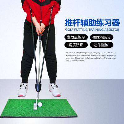 China Golf Putting Training Aid Golf Putting Tutor Accessories Swing Training Aid Pendulum Motion , Golf Putting Training Aids for sale