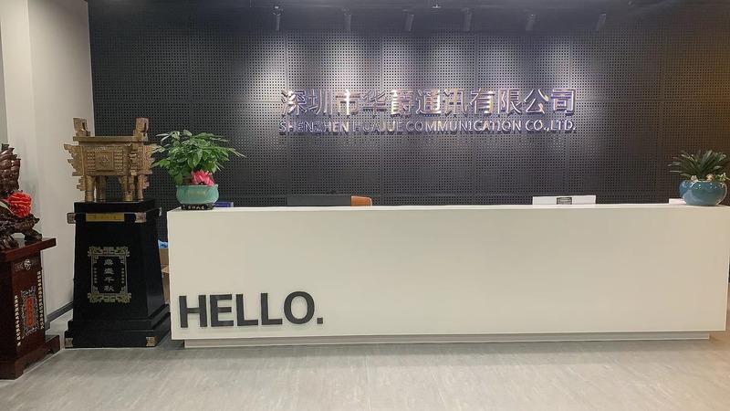 Verified China supplier - Shenzhen Huajue Communication Co., Ltd.