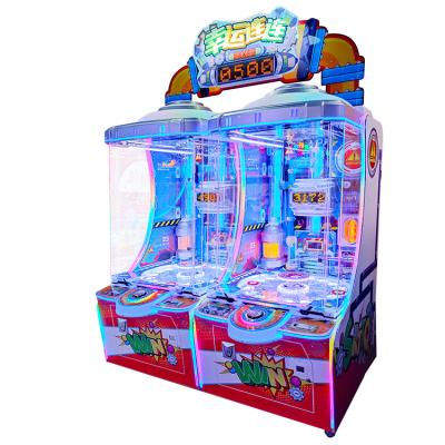 China Latest Drop Arcade Cabinet Machine Ball Redemption  Amusement  Arcade Games Machines for sale