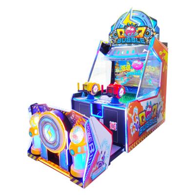 China New Design 2 Player Water Shooting Game Arcade Video Game For Indoor/Outdoor Entertainment park for sale