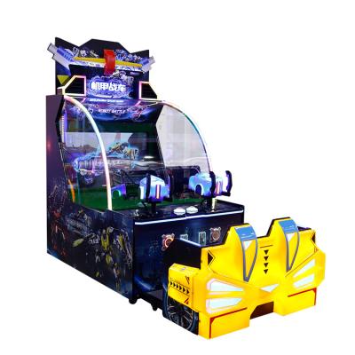 中国 Kids Arcade Video Game Machine Deformation Mech Video Shooting Games for Kids Indoor 販売のため