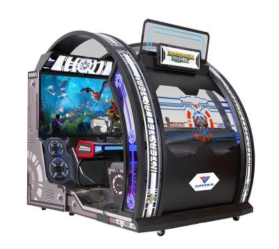 China New Simulator Game Interstellar Team Indoor/Outdoor Arcade Games Machines With Coin Operated for sale