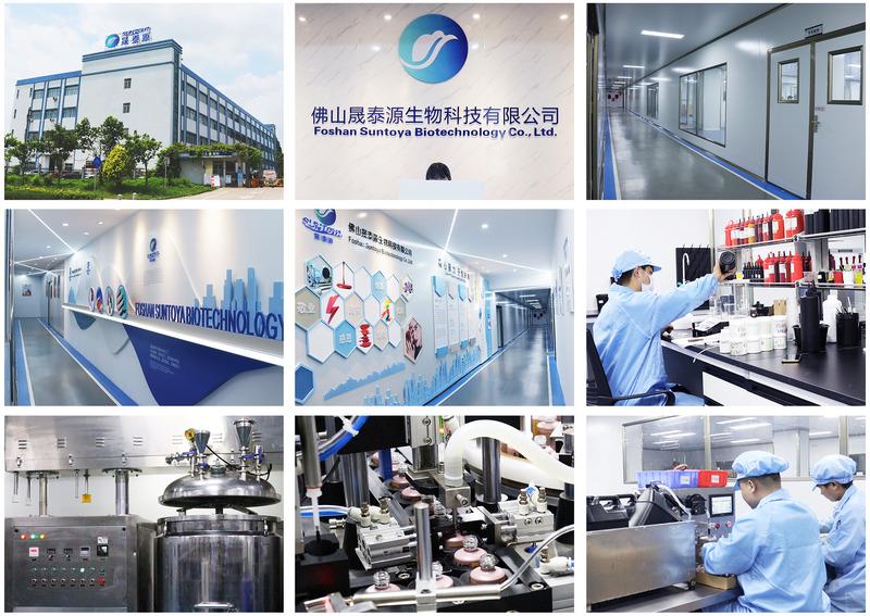 Verified China supplier - Guangzhou Hipsterr Biotechnology Co., Ltd.