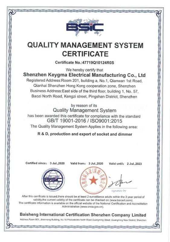 ISO9001 - Shenzhen Keygma Electrical Manufacturing Co., Ltd.