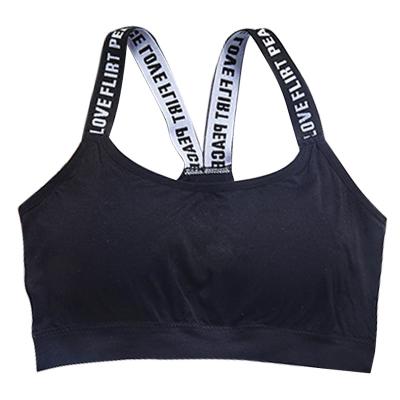 China One Piece Seamless Sports Bras Breathable Back Beautiful Wrapped Chest No Ring Sports Letter Steel Bra for sale