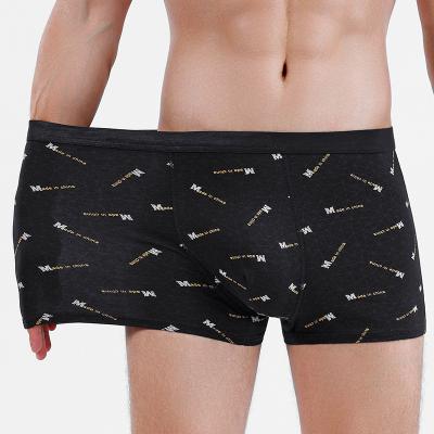 China Anti-static new big fat men's underwear printed wholesale men's widened fat men's underwear manufacturer for sale