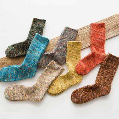 China Factory Wholesale New QUICK DRY Style Machine Make Socks Women Ruched Socks for sale