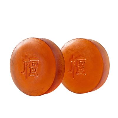 China Handmade Sandalwood Soap Fragrance Essential Oil Shower Face Oil Base Cleansing Check Moisturizing Support Customized OEM for sale