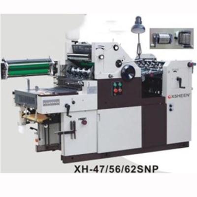 China Factory use 1035 printer and tube printer offset, other type offset printing machines (December stocklist) for sale