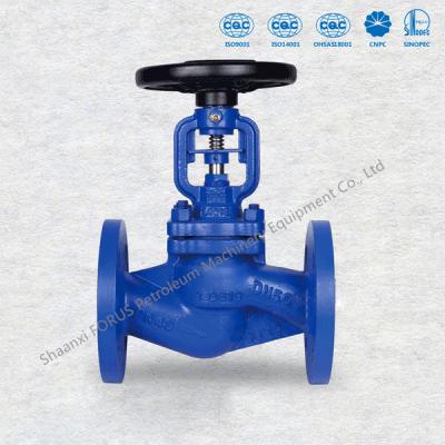 Κίνα EN 13709 DN15 - DN400 Bellow Globe Valve Rising Non Rotating Stem προς πώληση