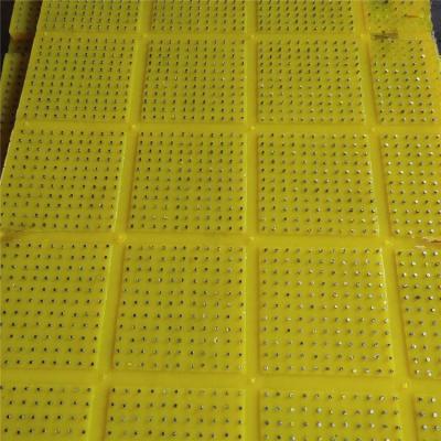 China ZP-375 ZP-205 Rotary Table Anti-Skid Mat ZP-175 ZP-275 for sale