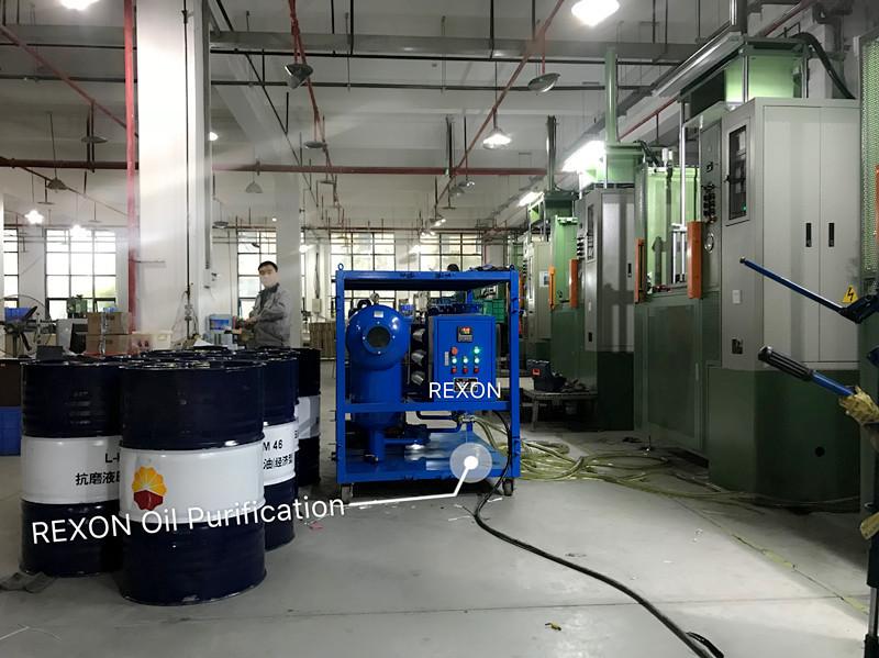 Verifizierter China-Lieferant - Chongqing Rexon Oil Purification Co., Ltd.