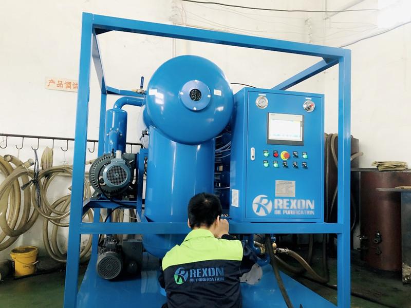 Proveedor verificado de China - Chongqing Rexon Oil Purification Co., Ltd.