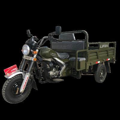 China LIFAN 150cc Water Tank Oil Tank Cargo Three Wheeler Cargo Tricycle for sale