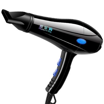 China Cordless Hairdryer One Step Hair Dryer And One Step Volumizer And Styler Hair Dryer for sale