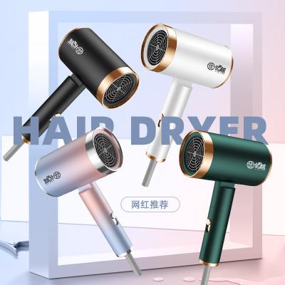 China Home Hairdressing Home Tourism Anion Hotel Car Internet Celebrity Hammer Hair Dryer Dormitory Hair Dryer Electric Source Manufacturer for sale