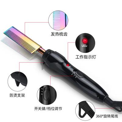 China Professional Hotel Hot Air Brush Dryer Hair Straightener Styler Hot Air Comb Dropshipping Customized Logo Power for sale