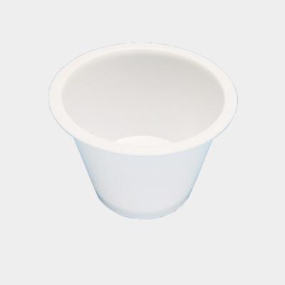 China Disposable 75g Ice Cream Cups Round Frozen IML PP Plastic Ice Cream Containers With Lid for sale