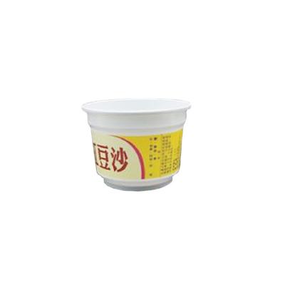 China Disposable Reusable PP Dessert Cup Noodle Cup Dessert Plastic Bowl for sale