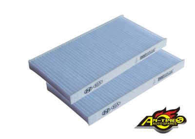 China 97133-2E910 B40310K 971332E900B Car Ac Filters , Hyundai Cabin Filter Replacement for sale