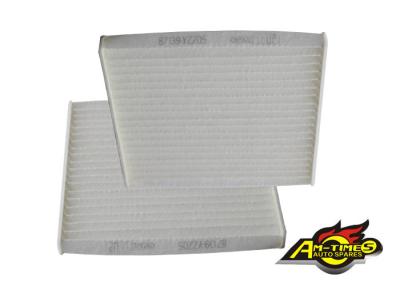 China High Performance Toyota Land Cruiser Air Filter 87139-YZZ05 87139-47010-83 87139-28010 88508-20120 for sale