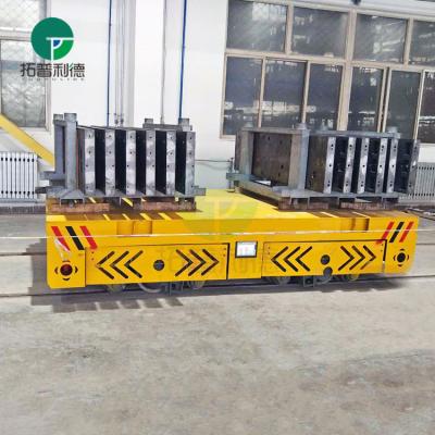 China Building Material Stores Customized Automated Battery Power Slab Transfer Trolley On Rail for sale