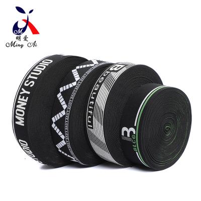 China Elastic The Price Of Sustainable Polyester Webbing Nylon Knitting Tape 40mm Support Print for sale