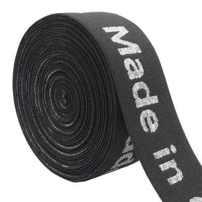 China Woven Quality soft customized logo band underwear elastic tape for custom briefs waistband for sale