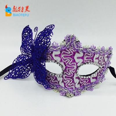 China Plastic Butterfly Lace Masquerade Venice Mask For Party for sale