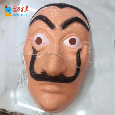 China Carnival plastic party plastic Salvador Dali cosplay mask for sale