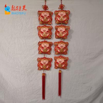 China China Chinese god of wealth doll hanging lucky bag string on the wall for sale