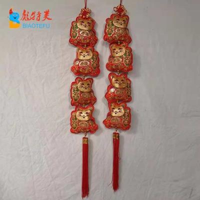 China China Chinese Lucky Cat Doll Hanging Lucky Bag String On The Wall for sale