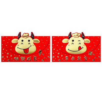 China OX coated paper 2021New foryear Chinese style red paper package for sale