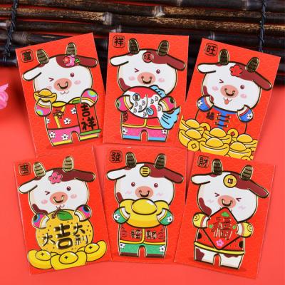 China 2021 New Style New Year Chinese Paper Red Pack 6 pcs /bag for sale