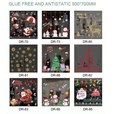 China Window Sticker 50*70cm Christmas Windows Stick Self Free Stick PVC Water Proof Anti-satic Stickers For Holiday Decoration for sale