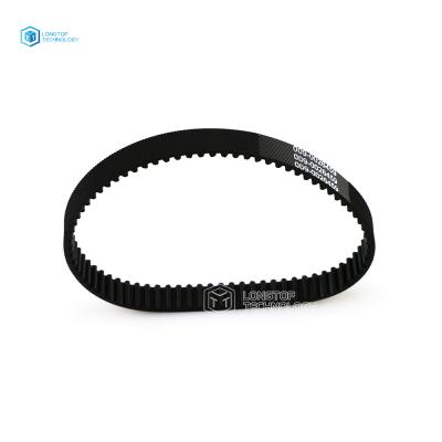 China High Quality NCR Rubber ATM Parts Belt 009-0026459 T-BELT ATM Machine Parts 0090026459 for sale