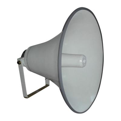 China No Horn Outdoor PA Speaker TH-45L PA Player PA Horn No Horn For Broadcasting for sale