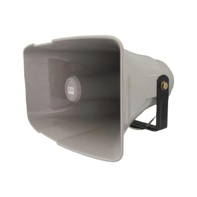 China EZCast Horn Campus Horn Outdoor Waterproof Rural Outdoor Public Broadcasting High Power Launch Constant Pressure Loudspeaker for sale