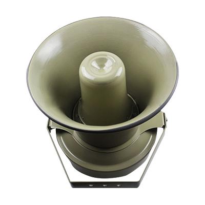 China No HSJ-600D 20 Inch Air Defense Police High Power 100-600W Siren Horn Warning Speaker for sale