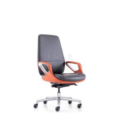 China (Height) Swivel Modern Adjustable Back Ergonomic Leather Executive Computer Chair for sale