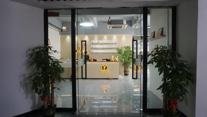 Verified China supplier - Guangzhou Haishi Biological Technology Co., Ltd.