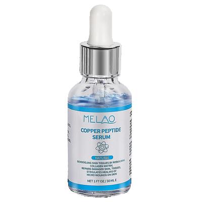 China Organic Blue Copper Moisturizer Peptide 30ml Serum Face Serum Face Care For Women Odorless Private Label for sale