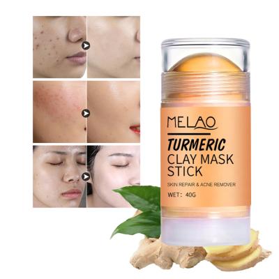 China Natural Organic Effective Deep Cleansing Moisturizer Private Label Pore Detox Moisturizing Turmeric Clay Mud Mask Stick for sale